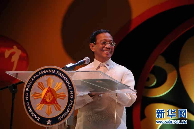 &ldquo;文化中國(guó)&middot;四海同春&rdquo;慰?jī)S晚會(huì)在馬尼拉隆重舉行