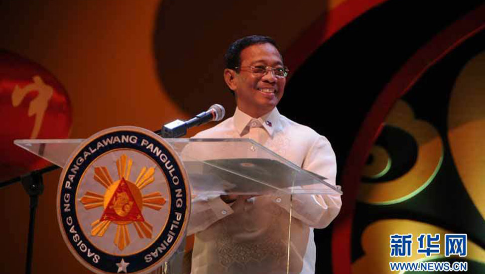 &ldquo;文化中國&middot;四海同春&rdquo;慰?jī)S晚會(huì)在馬尼拉隆重舉行