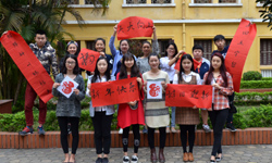 越南中國留學(xué)生