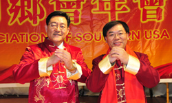 美南山東同鄉(xiāng)會(huì)、得州安徽同鄉(xiāng)會(huì)