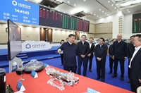 習近平在上?？疾?返京途中在江蘇鹽城考察