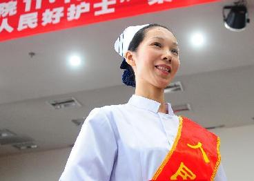 &ldquo;江城最美女護(hù)士&rdquo;被授予&ldquo;人民好護(hù)士&rdquo;稱號(hào)