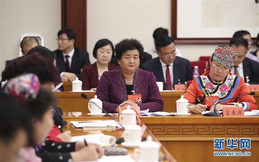 (十九大·讀報(bào)告 話民生)(2)加快生態(tài)文明體制改革,建設(shè)美麗中國