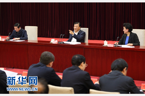 2月21日，中央宣傳文化單位領(lǐng)導(dǎo)干部學(xué)習(xí)貫徹習(xí)近平總書記在黨的新聞?shì)浾摴ぷ髯剷?huì)上重要講話精神專題會(huì)議在北京召開。中共中央政治局常委、中央書記處書記劉云山出席會(huì)議并講話。新華社記者 姚大偉 攝