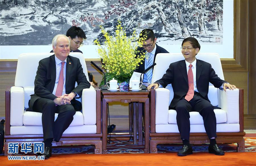 （XHDW）孟建柱會(huì)見首次中英高級(jí)別安全對話英方代表團(tuán)