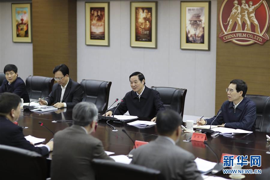 3月1日，中共中央政治局委員、中央書記處書記、中宣部部長劉奇葆在北京中影股份有限公司調(diào)研。 新華社記者 丁林 攝