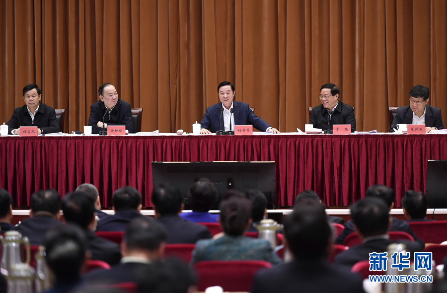 4月7日，全國創(chuàng)建文明城市工作經(jīng)驗交流會在江蘇張家港市召開，中共中央政治局委員、中宣部部長、中央文明委副主任劉奇葆出席會議并講話。新華社記者 燕雁 攝
