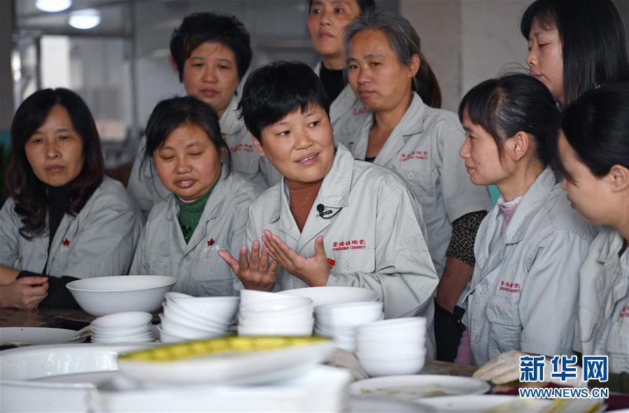 （十九大代表在基層&middot;圖文互動）（1）邱賽珍：精益求精弘揚勞模精神、工匠精神