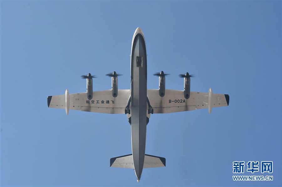 （新華全媒頭條&middot;圖文互動(dòng)）（4）國(guó)產(chǎn)大飛機(jī)&ldquo;三兄弟&rdquo;藍(lán)天聚首 &ldquo;中國(guó)翼&rdquo;開(kāi)啟航空強(qiáng)國(guó)新時(shí)代 