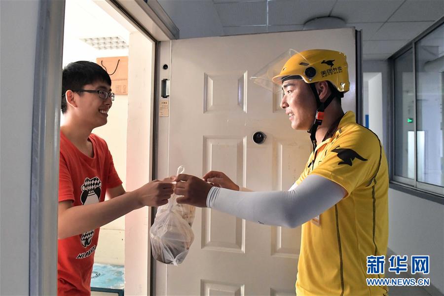 (年終報道)(3)2017身邊的感動