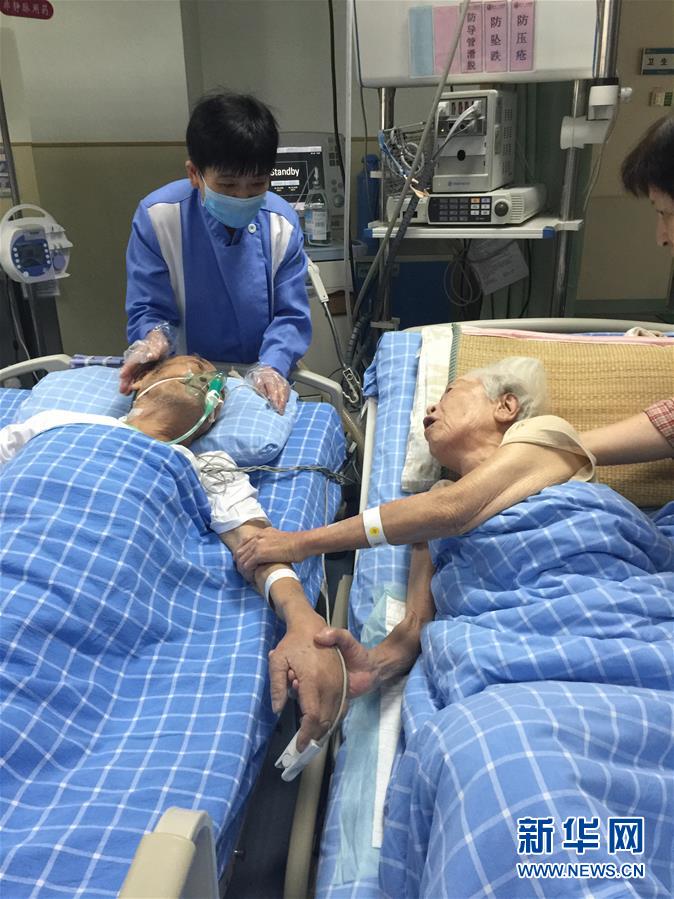 (年終報道)(5)2017身邊的感動