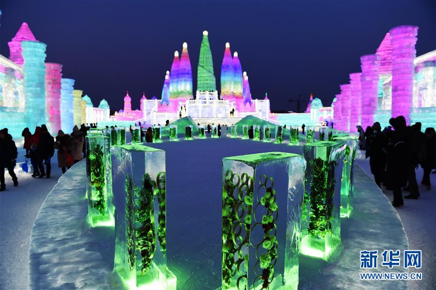 （社會(huì)）（4）&ldquo;炫彩&rdquo;冰雪節(jié)