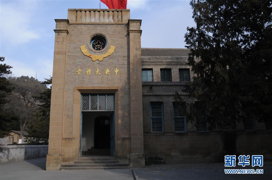 （新華全媒頭條&middot;圖文互動(dòng)）（2）全黨來(lái)一個(gè)大學(xué)習(xí)&mdash;&mdash;新時(shí)代中國(guó)共產(chǎn)黨人的理論自覺(jué)