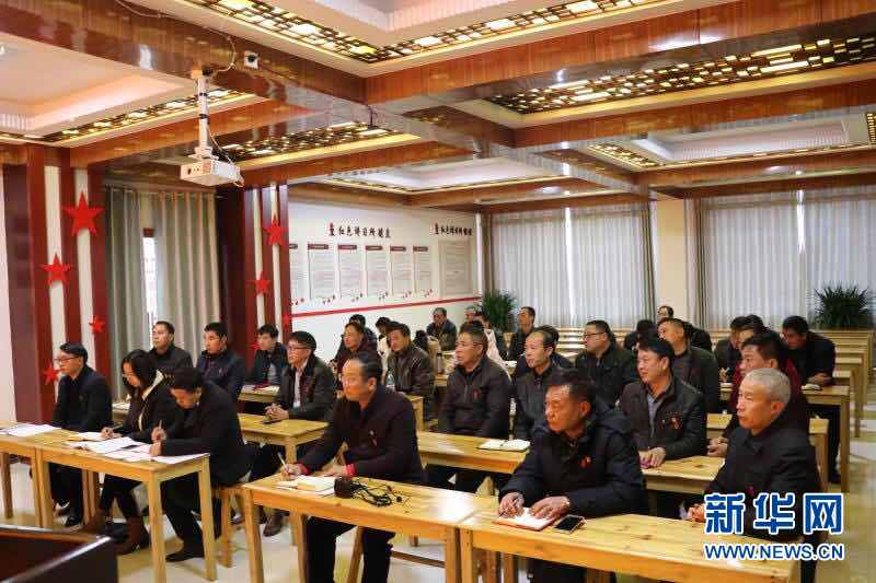 (新華全媒頭條·圖文互動)(5)全黨來一個大學(xué)習(xí)——新時代中國共產(chǎn)黨人的理論自覺