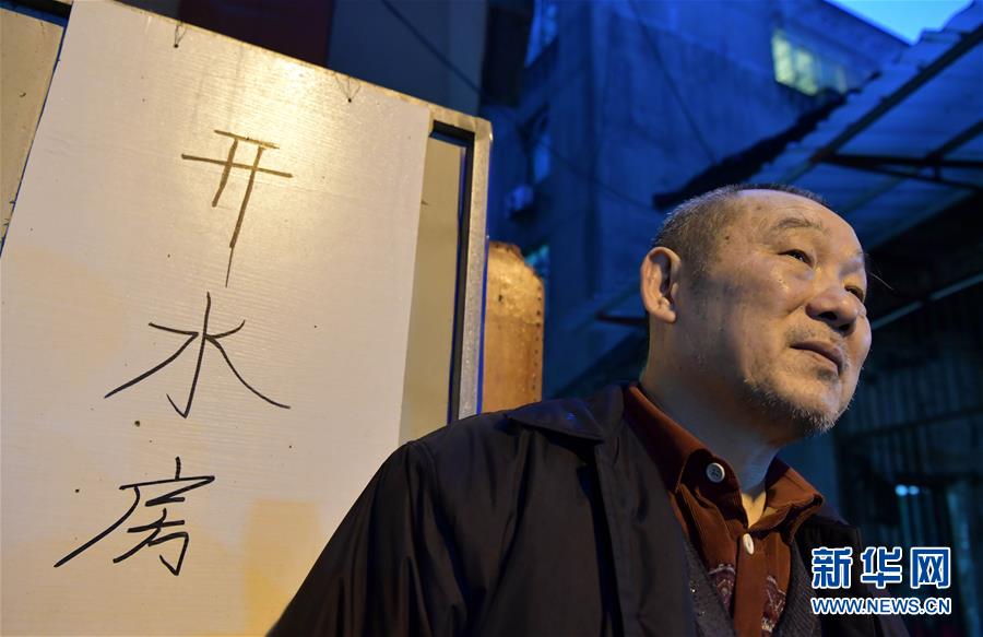 （圖片故事）（1）寒冬里暖暖的&ldquo;三毛錢(qián)&rdquo;