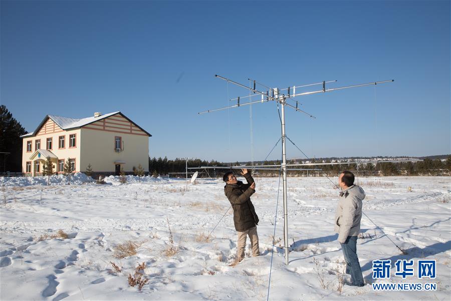 （新春走基層）（3）他們，在嚴(yán)寒中堅守&mdash;&mdash;走進中國最北科研野外臺站漠河站