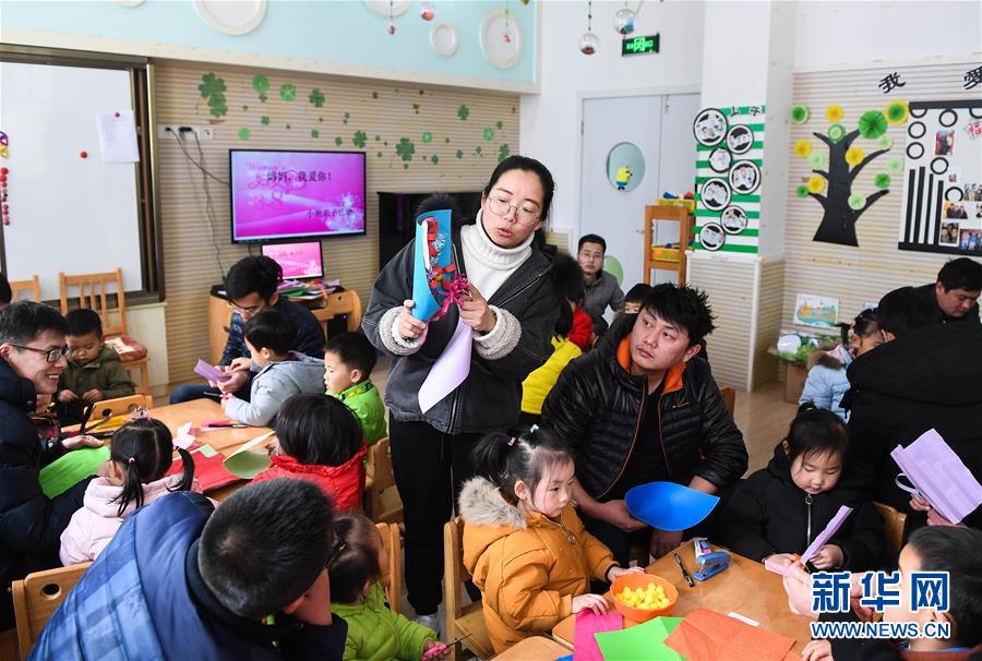 （社會）（6）&ldquo;流淌著幸福&rdquo;的山泉村