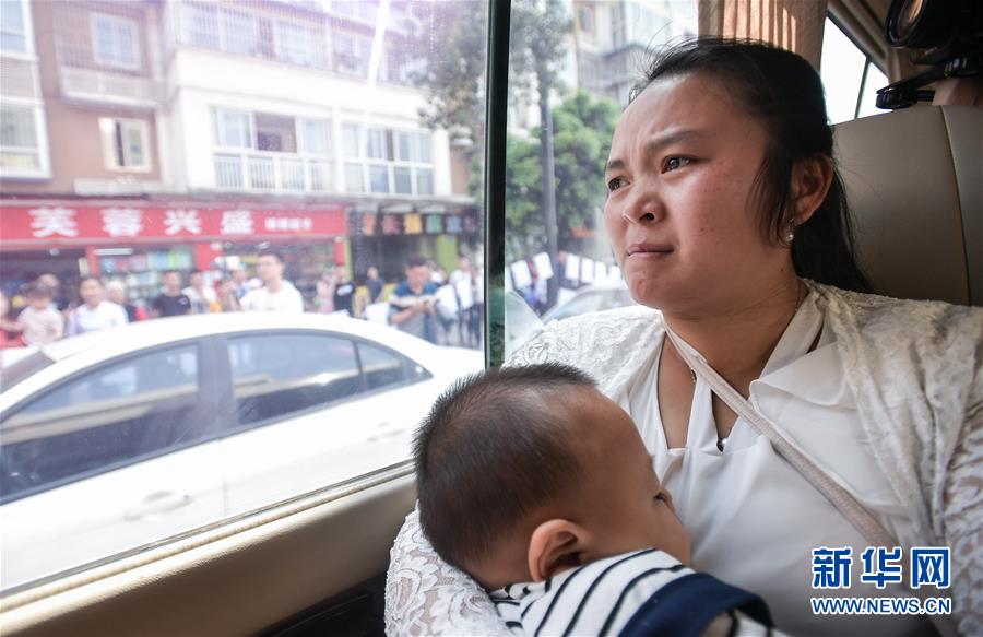 （社會）（7）24年，終于等到你！