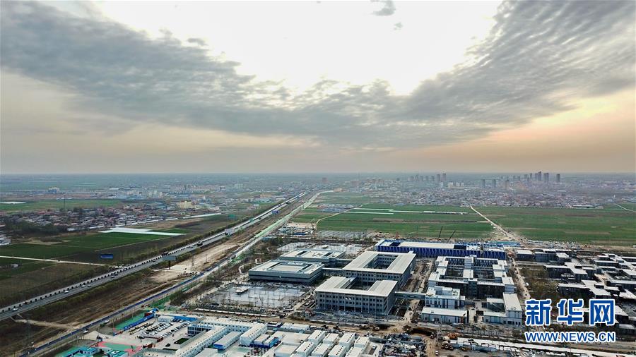 （新華全媒頭條&middot;圖文互動）（5）奮進新時代　建設(shè)雄安城&mdash;&mdash;以習近平同志為核心的黨中央謀劃指導《河北雄安新區(qū)規(guī)劃綱要》編制紀實