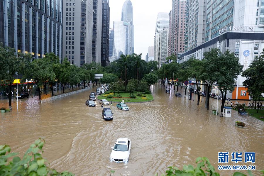 （環(huán)境）（5）臺風&ldquo;艾云尼&rdquo;攜雨襲廣州