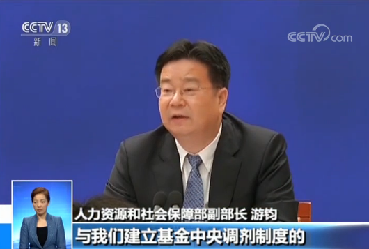 點擊進(jìn)入下一頁