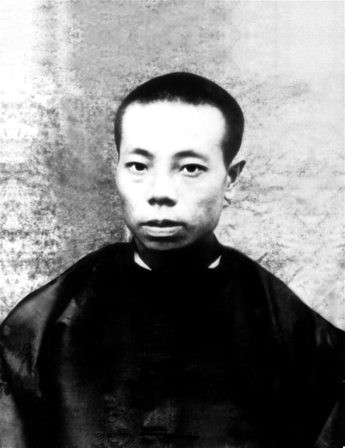 （為了民族復興&middot;英雄烈士譜&middot;圖文互動）（1）袁文才、王佐：從綠林好漢到紅軍將領的井岡英杰