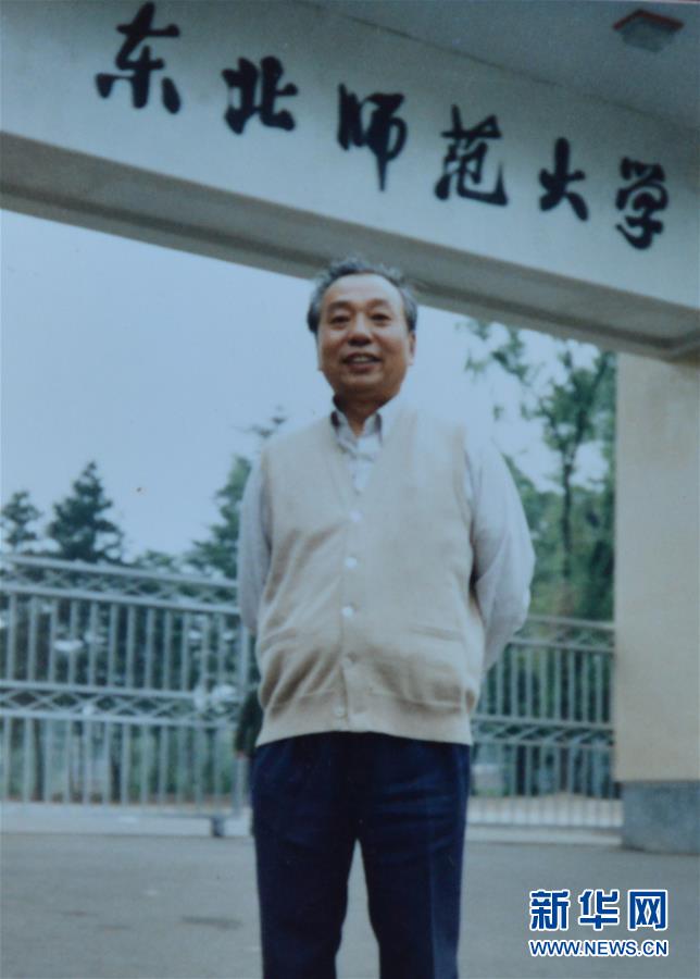 （新華全媒頭條&middot;圖文互動(dòng)）（8）挺起新時(shí)代的精神脊梁&mdash;&mdash;寫在中國共產(chǎn)黨成立97周年之際