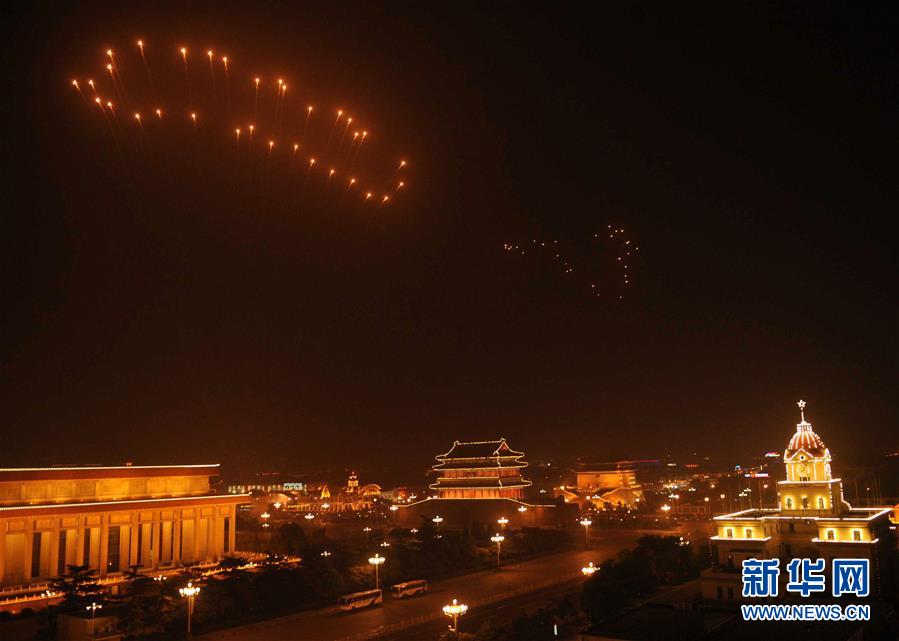 (新華全媒頭條·圖文互動)(1)奧運回響——北京奧運十年間