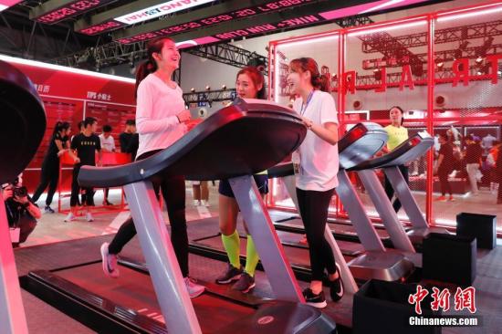 資料圖：健身中的人們。<a target='_blank' ><p  align=