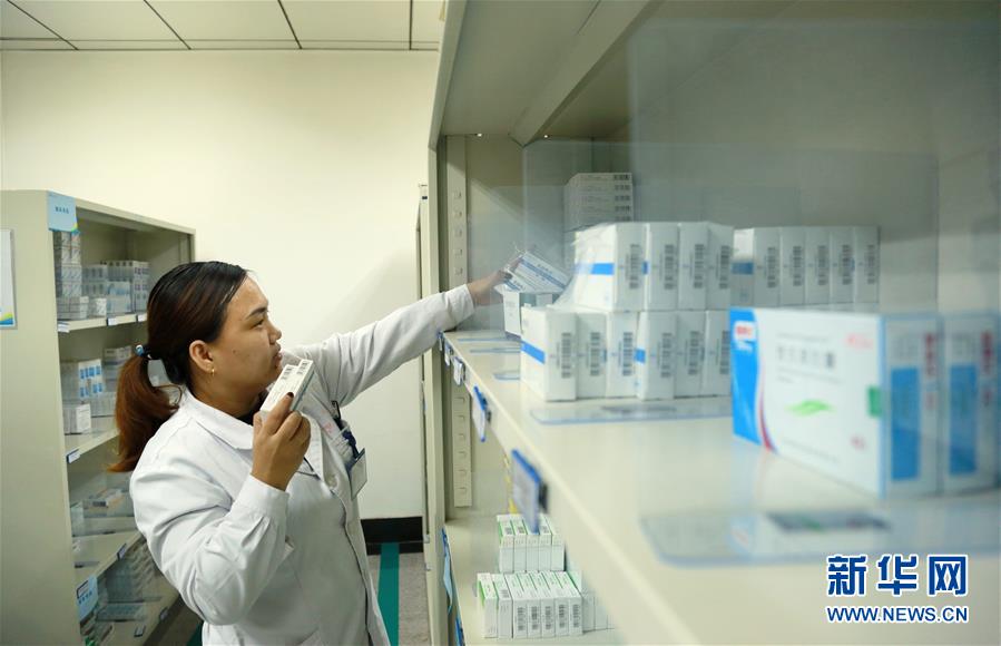 （新華全媒頭條&middot;圖文互動）（7）基本藥物目錄升級給患者帶來哪些實(shí)惠？