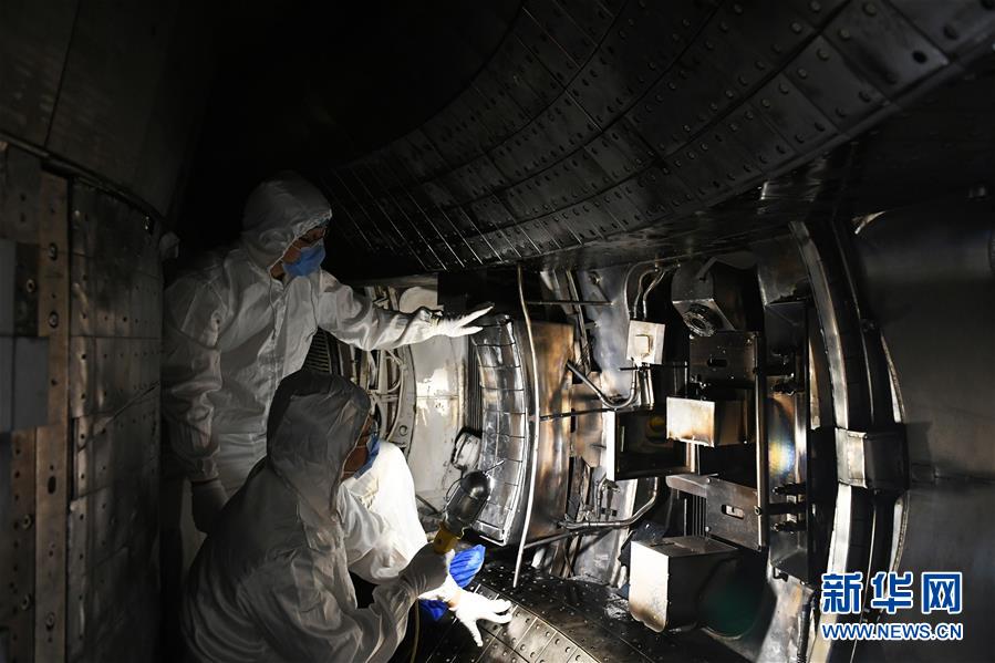 #（圖文互動）（3）我國&ldquo;人造太陽&rdquo;EAST裝置實(shí)現(xiàn)1億攝氏度等離子體運(yùn)行