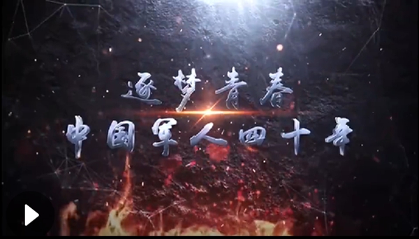 http://vodpub2.v.news.cn/original/20181225/4c2d8bf47c7442249869a61af89c454d.mp4 http://vodpub2.v.news.cn/original/20181225/4c2d8bf47c7442249869a61af89c454d.mp4