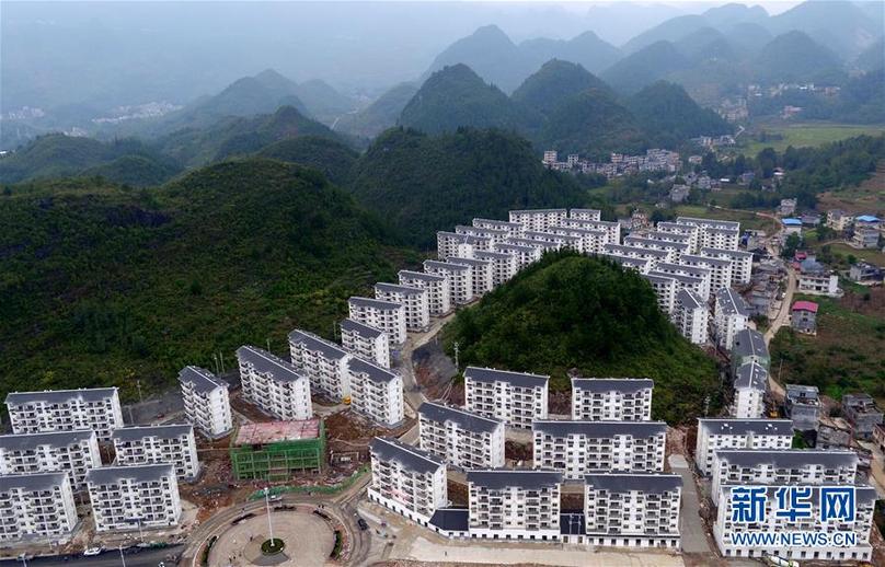 #(新華全媒頭條·圖文互動(dòng))(4)創(chuàng)造新的更大奇跡——黨的十八屆三中全會(huì)召開五周年述評