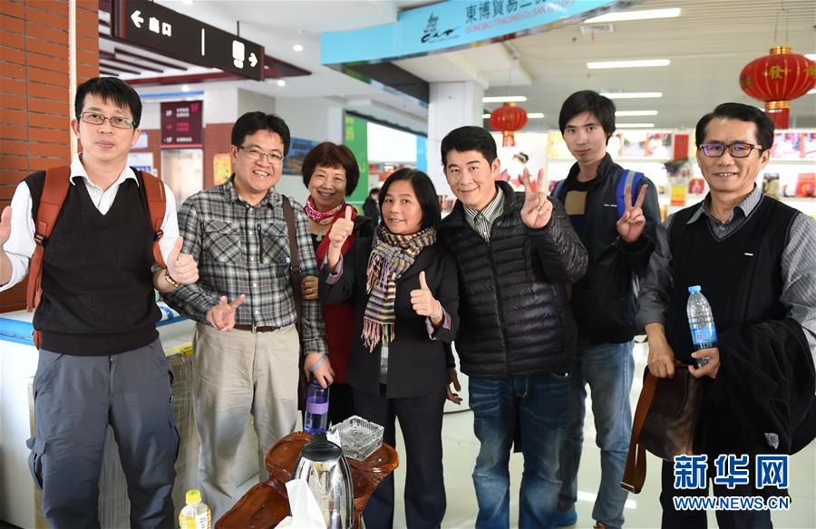 （新華全媒頭條&middot;圖文互動）（9）祖國必須統(tǒng)一，也必然統(tǒng)一&mdash;&mdash;習(xí)近平總書記重要講話為兩岸關(guān)系發(fā)展定向領(lǐng)航  