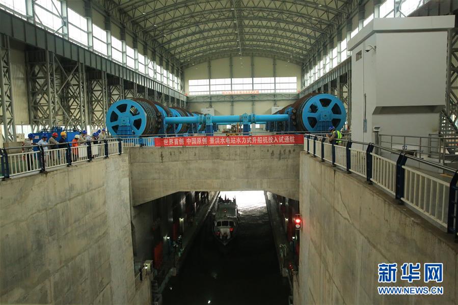 （新華全媒頭條&middot;圖文互動）（5）見證中國創(chuàng)新磅礴動能&mdash;&mdash;2018年度國家科學(xué)技術(shù)獎勵五大看點