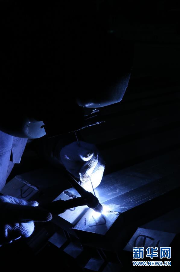 （新華全媒頭條&middot;圖文互動(dòng)）（2）聚焦高質(zhì)量，躍上新臺階&mdash;&mdash;新年開局看中國經(jīng)濟(jì)信心和潛力