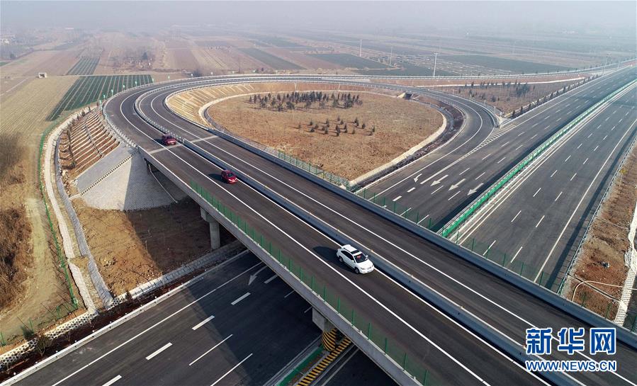 （新華全媒頭條&middot;迎接兩會(huì)特別報(bào)道&middot;圖文互動(dòng)）（13）會(huì)當(dāng)水擊三千里&mdash;&mdash;全國兩會(huì)前夕看中國信心