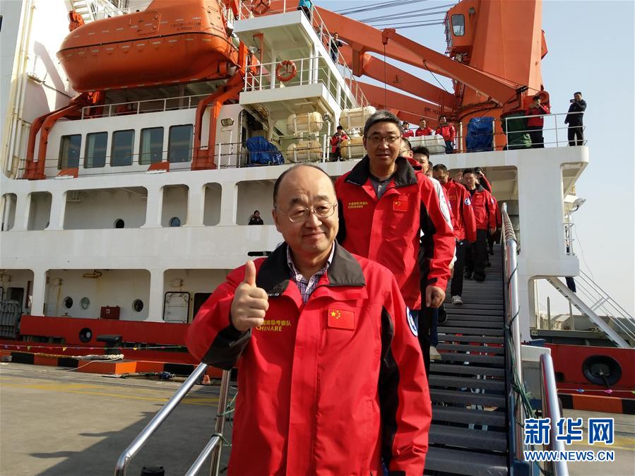 (第35次南極科考·圖文互動)(1)“雪龍”歸航 中國第35次南極考察取得多項(xiàng)成果