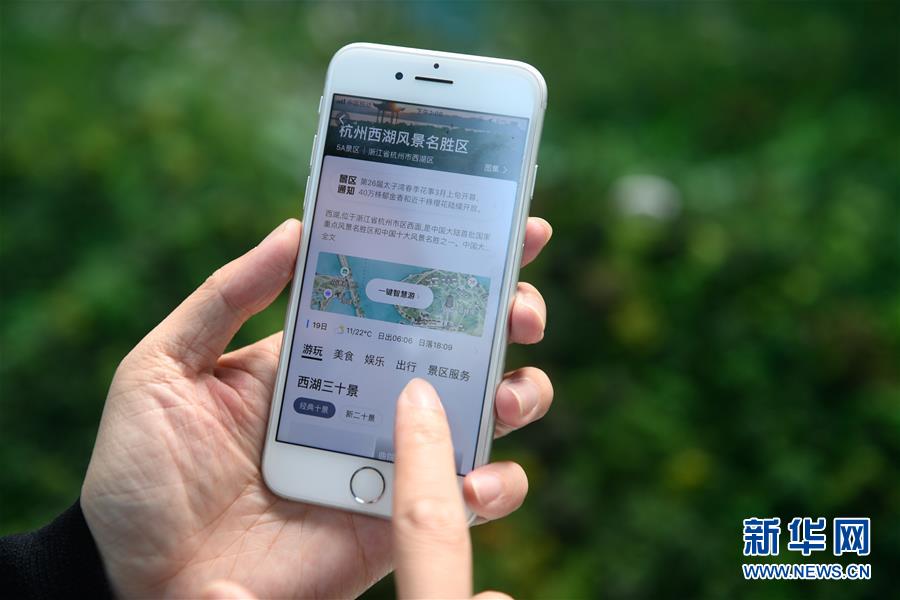 （新華全媒頭條&middot;兩會(huì)精神看落實(shí)&middot;圖文互動(dòng)）（4）把握時(shí)代脈搏　聆聽時(shí)代聲音&mdash;&mdash;落實(shí)全國(guó)兩會(huì)精神堅(jiān)定文化自信述評(píng)