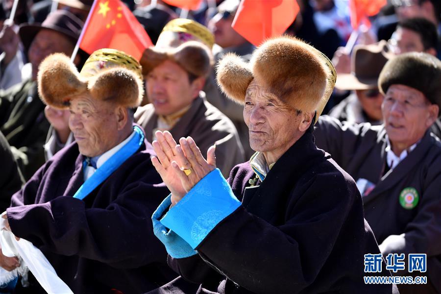 (西藏民主改革60年)(5)慶祝西藏民主改革60周年大會在拉薩舉行