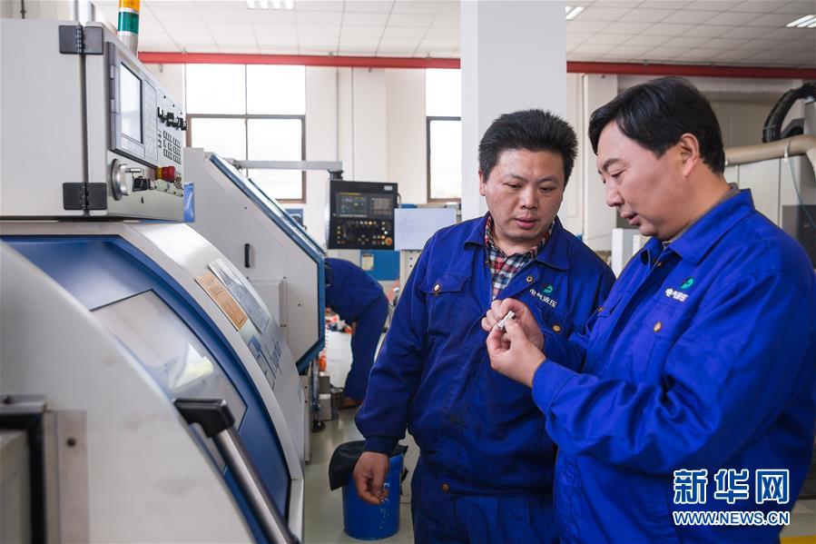 （新華全媒頭條&middot;愛(ài)國(guó)情 奮斗者&middot;圖文互動(dòng)）（10）致敬，為祖國(guó)獻(xiàn)身的英雄！