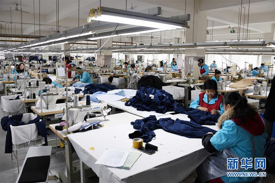 （新華全媒頭條&middot;圖文互動(dòng)）（7）從&ldquo;來(lái)樣加工&rdquo;到為全球&ldquo;量體裁衣&rdquo;&mdash;&mdash;透過(guò)&ldquo;迪尚之路&rdquo;看新舊動(dòng)能轉(zhuǎn)換