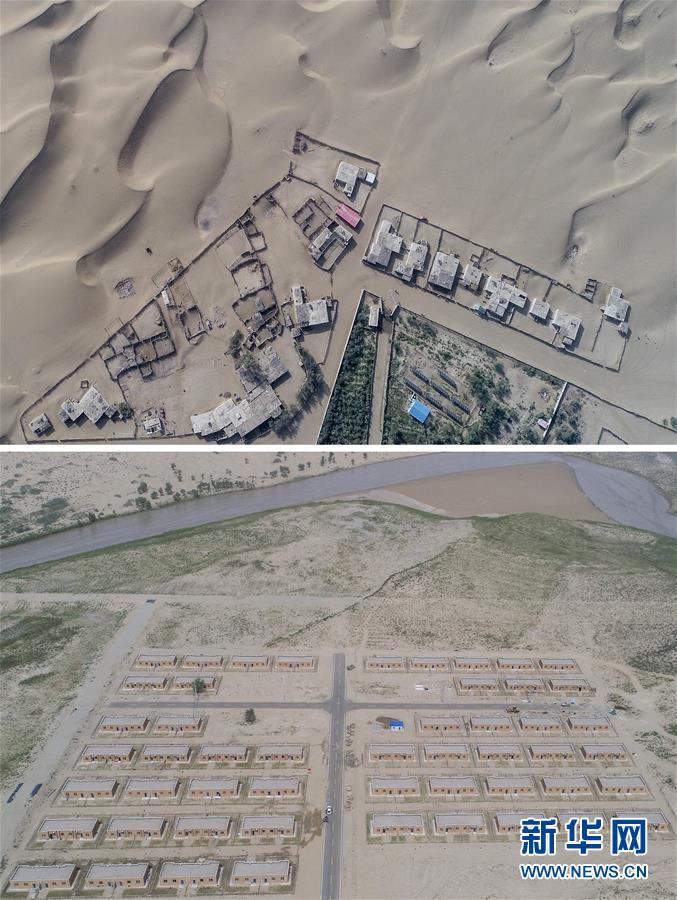 （新華全媒頭條&middot;圖文互動(dòng)）（8）一步千年，&ldquo;最后的沙漠部落&rdquo;遷入新家園