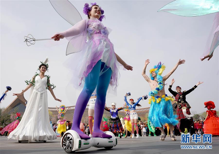 (新華全媒頭條·北京世園會·圖文互動)(4)共繪人類生態(tài)文明美麗畫卷——從北京世園會看中國綠色發(fā)展的“世界貢獻(xiàn)”