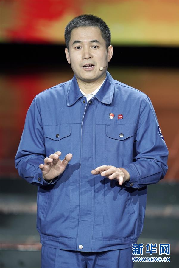 （圖文互動）（2）中央宣傳部、全國總工會聯(lián)合發(fā)布2019年&ldquo;最美職工&rdquo;先進事跡