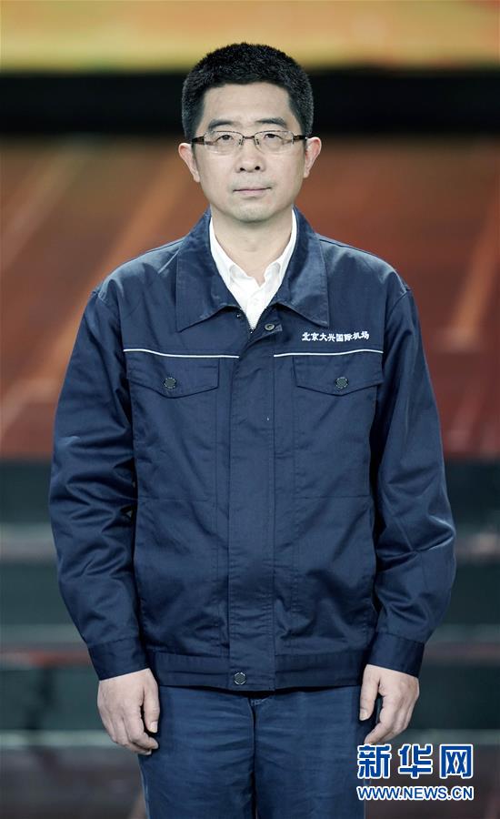 （圖文互動）（7）中央宣傳部、全國總工會聯(lián)合發(fā)布2019年&ldquo;最美職工&rdquo;先進事跡