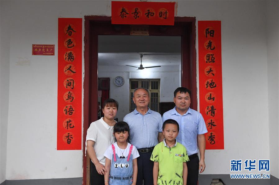 （新華全媒頭條&middot;圖文互動(dòng)）（7）奮力走好新時(shí)代的長征路&mdash;&mdash;習(xí)近平總書記考察江西回訪記