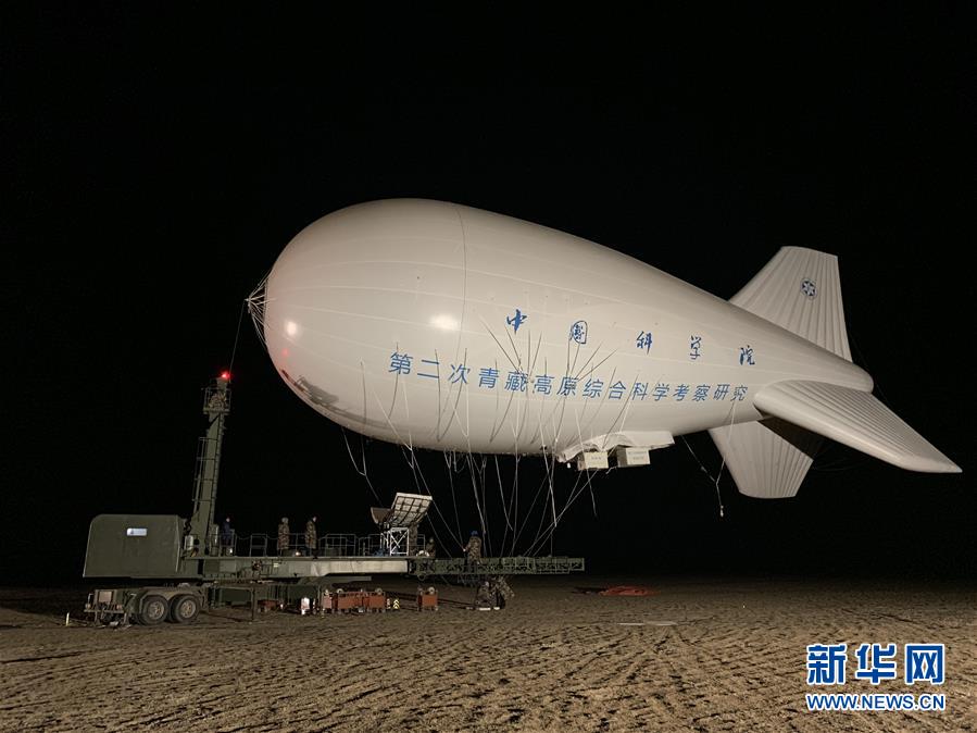 (圖文互動(dòng))(2)第二次青藏科考首次獲得青藏高原海拔7000米高空大氣組分科學(xué)觀測(cè)數(shù)據(jù)