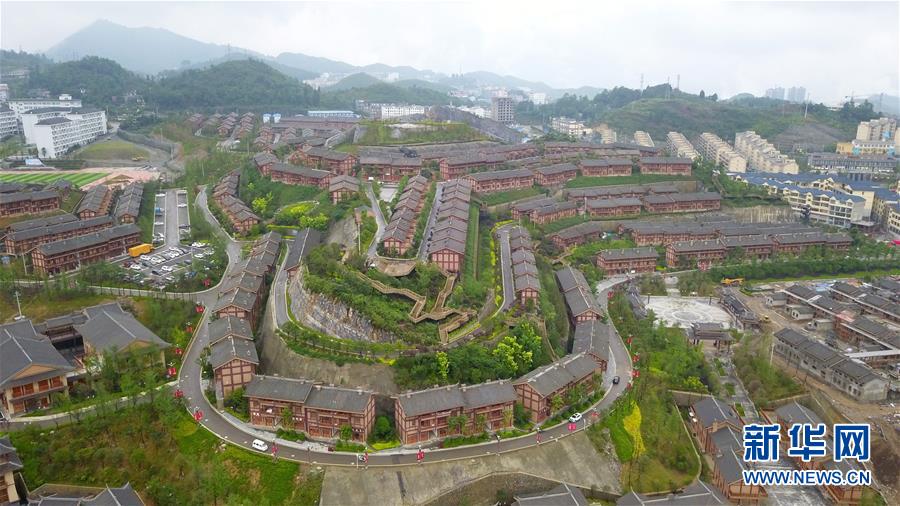 (壯麗70年·奮斗新時(shí)代·圖文互動(dòng))(3)奮進(jìn)的阿妹戚托——貴州三寶彝族鄉(xiāng)整鄉(xiāng)搬遷見(jiàn)聞