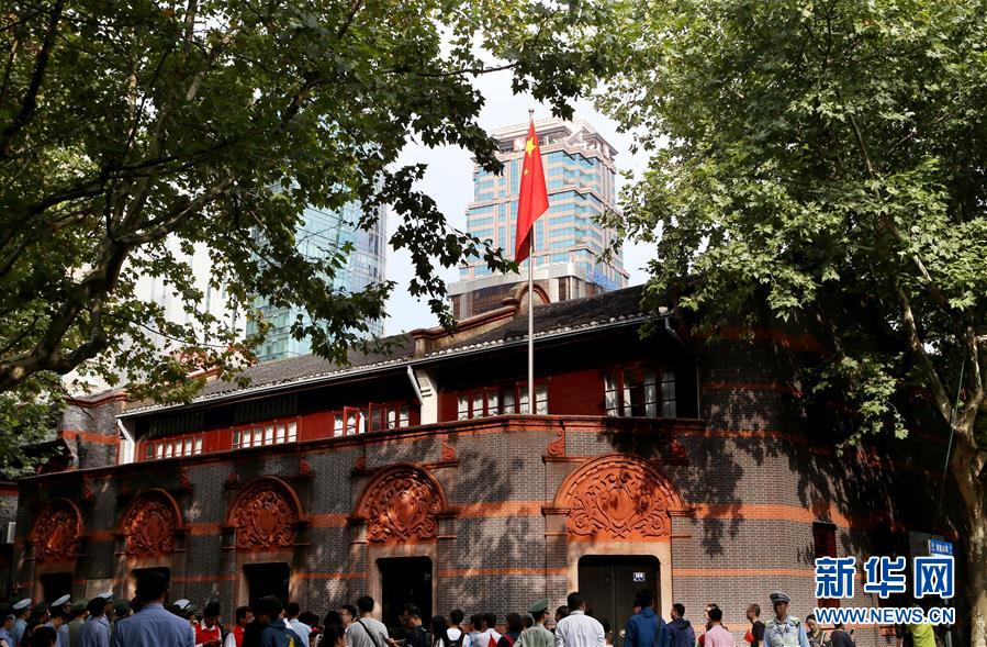 （新華全媒頭條&middot;圖文互動(dòng)）（8）文明之光照亮復(fù)興之路&mdash;&mdash;以習(xí)近平同志為核心的黨中央關(guān)心文化和自然遺產(chǎn)保護(hù)工作紀(jì)實(shí)